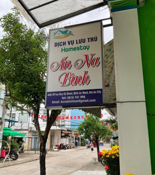 An Na Binh Homestay Hoi An Eksteriør bilde